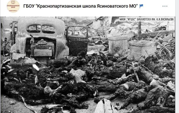 Международный "День мобилизации против угрозы ядерной войны.".